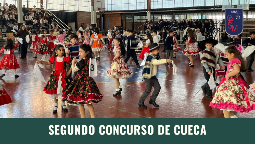 Segundo Concurso de Cueca CPSM