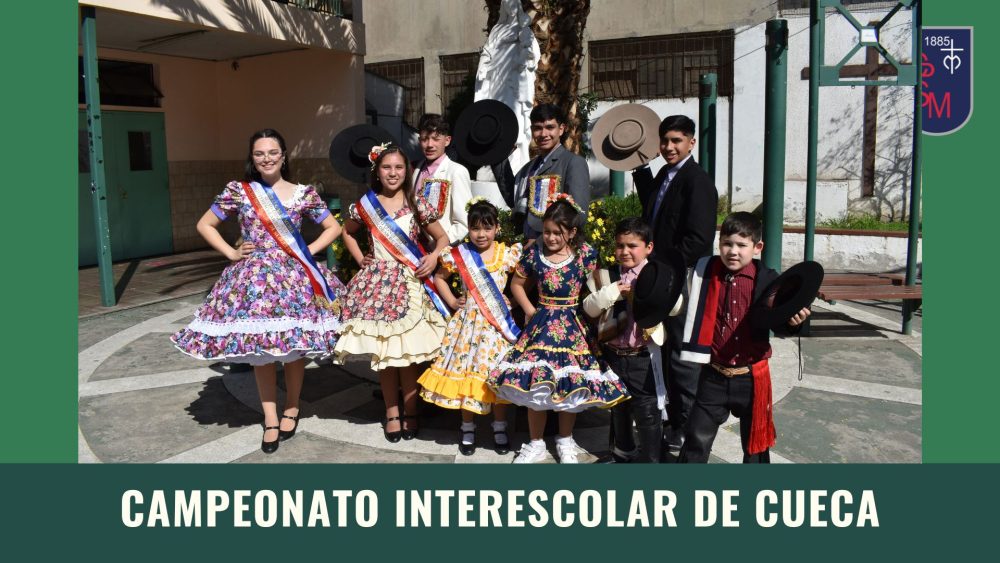 ¡Importante logro de nuestros estudiantes en Campeonato Interescolar de Cueca!